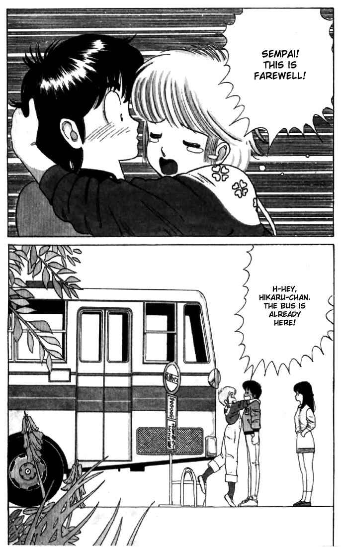 Page 2 Chapter 31 Kimagure Orange★Road