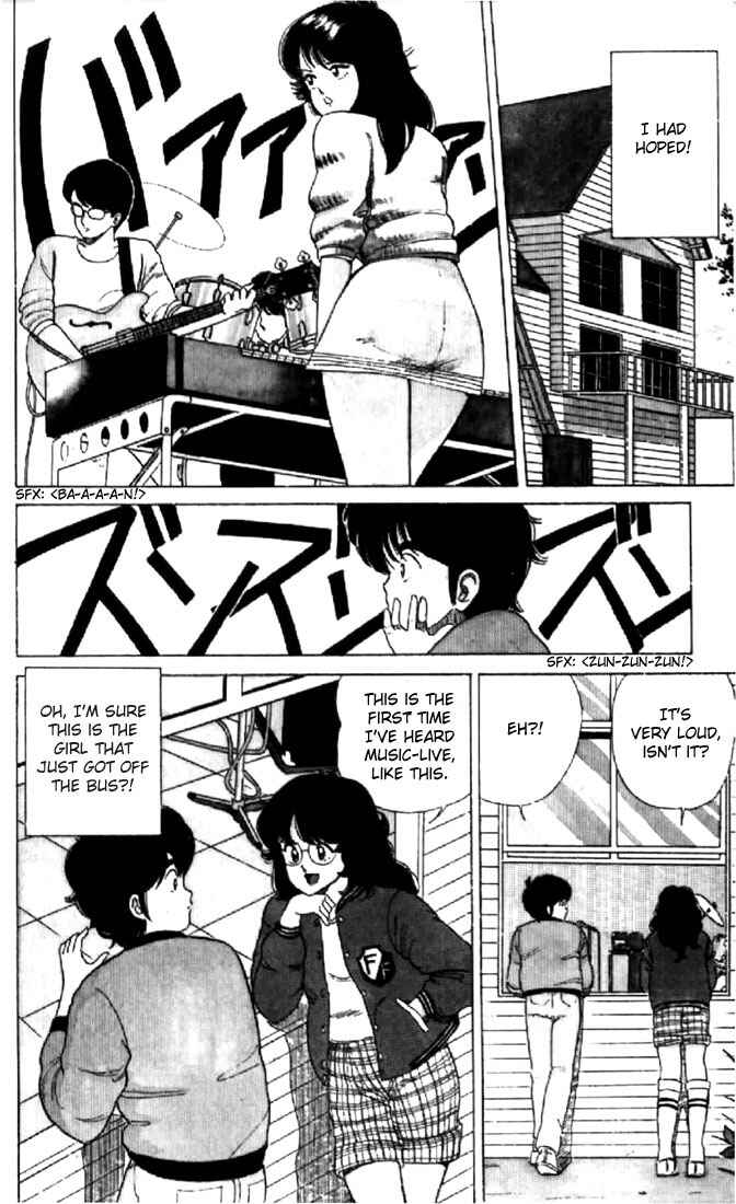Page 4 Chapter 31 Kimagure Orange★Road