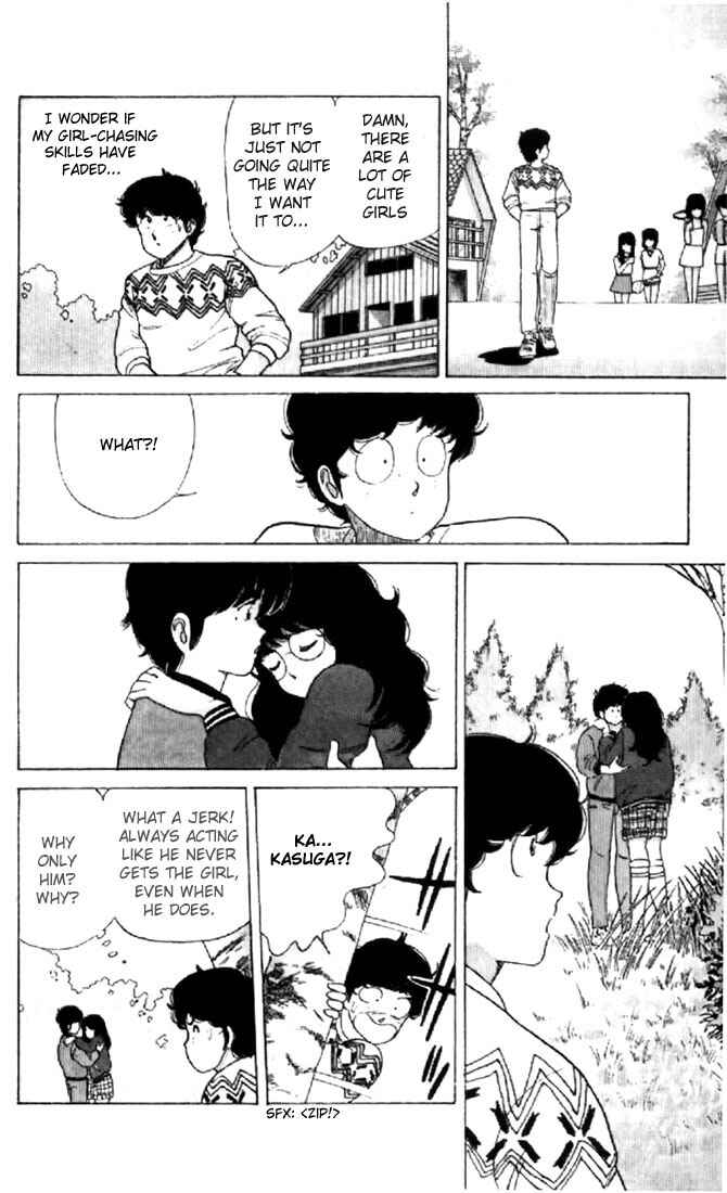 Page 6 Chapter 31 Kimagure Orange★Road