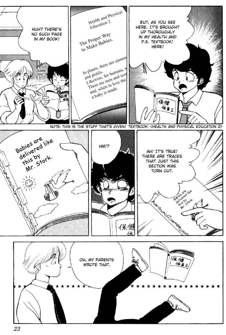 Page 20 Chapter 115 Kimagure Orange★Road