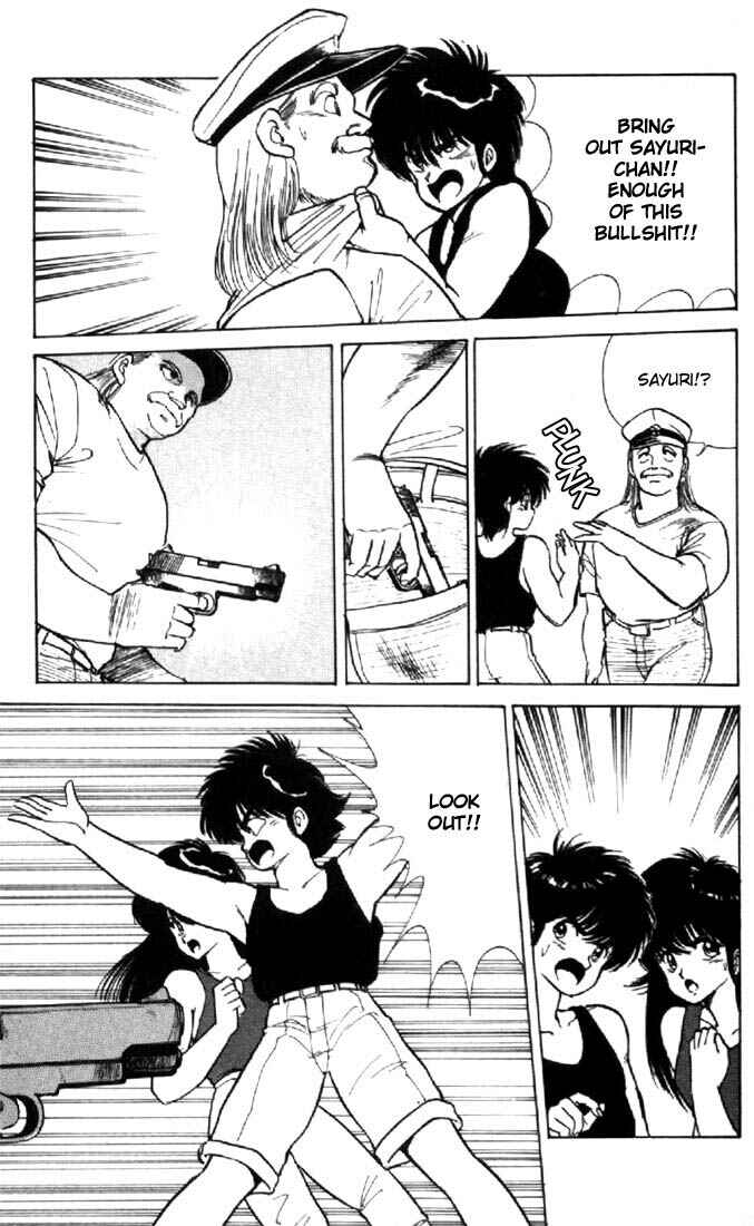 Page 11 Chapter 123 Kimagure Orange★Road