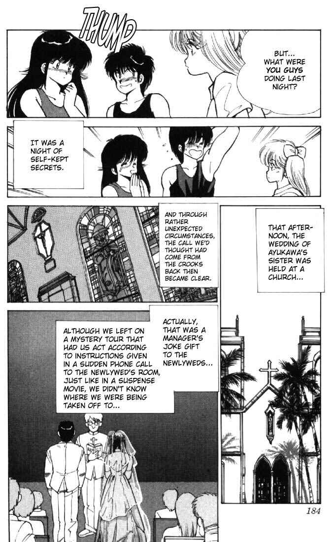 Page 16 Chapter 123 Kimagure Orange★Road