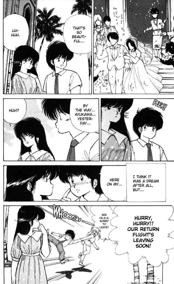Page 18 Chapter 123 Kimagure Orange★Road