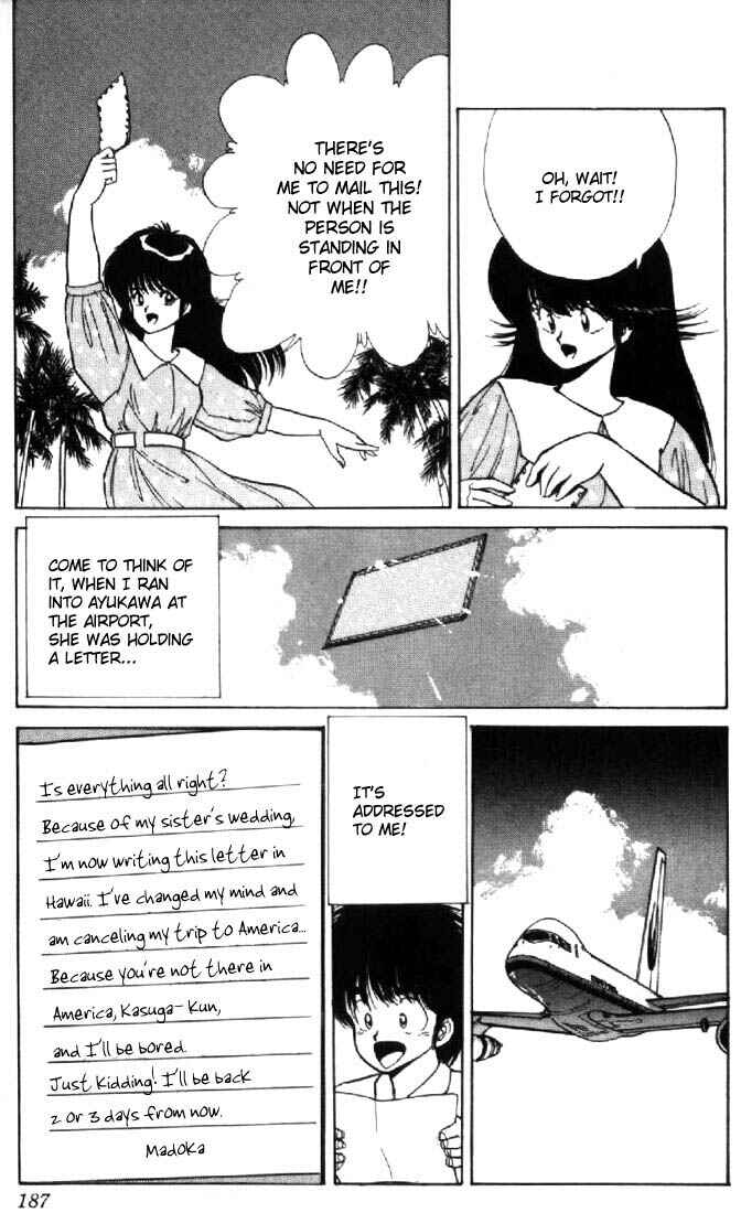 Page 19 Chapter 123 Kimagure Orange★Road