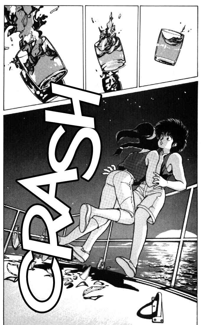 Page 2 Chapter 123 Kimagure Orange★Road