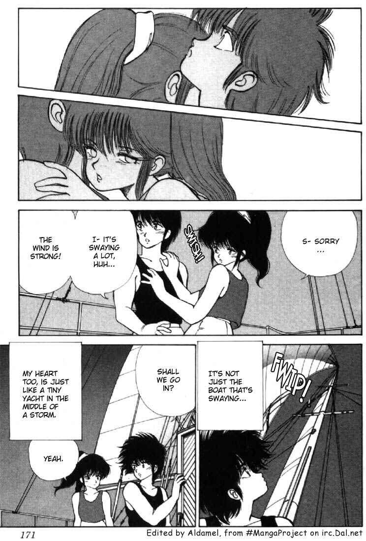 Page 3 Chapter 123 Kimagure Orange★Road