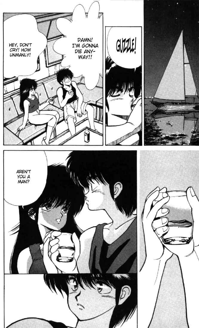 Page 6 Chapter 123 Kimagure Orange★Road