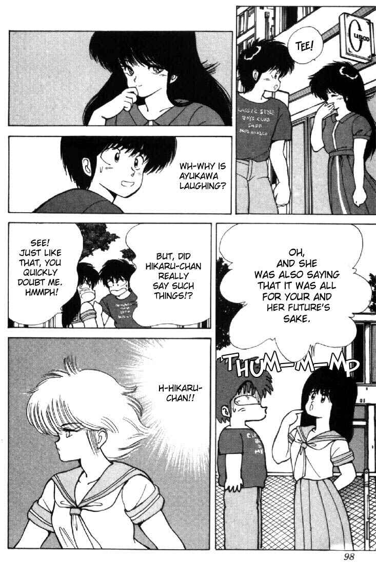 Page 12 Chapter 119 Kimagure Orange★Road