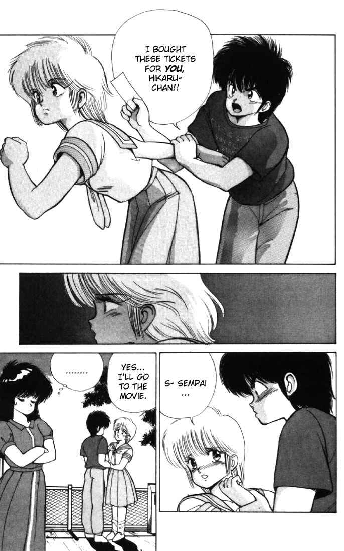 Page 15 Chapter 119 Kimagure Orange★Road