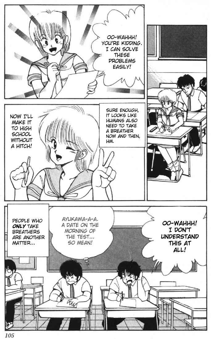 Page 19 Chapter 119 Kimagure Orange★Road