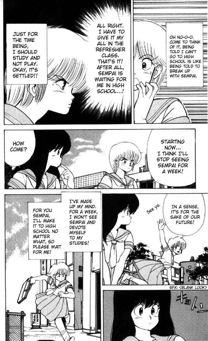 Page 4 Chapter 119 Kimagure Orange★Road