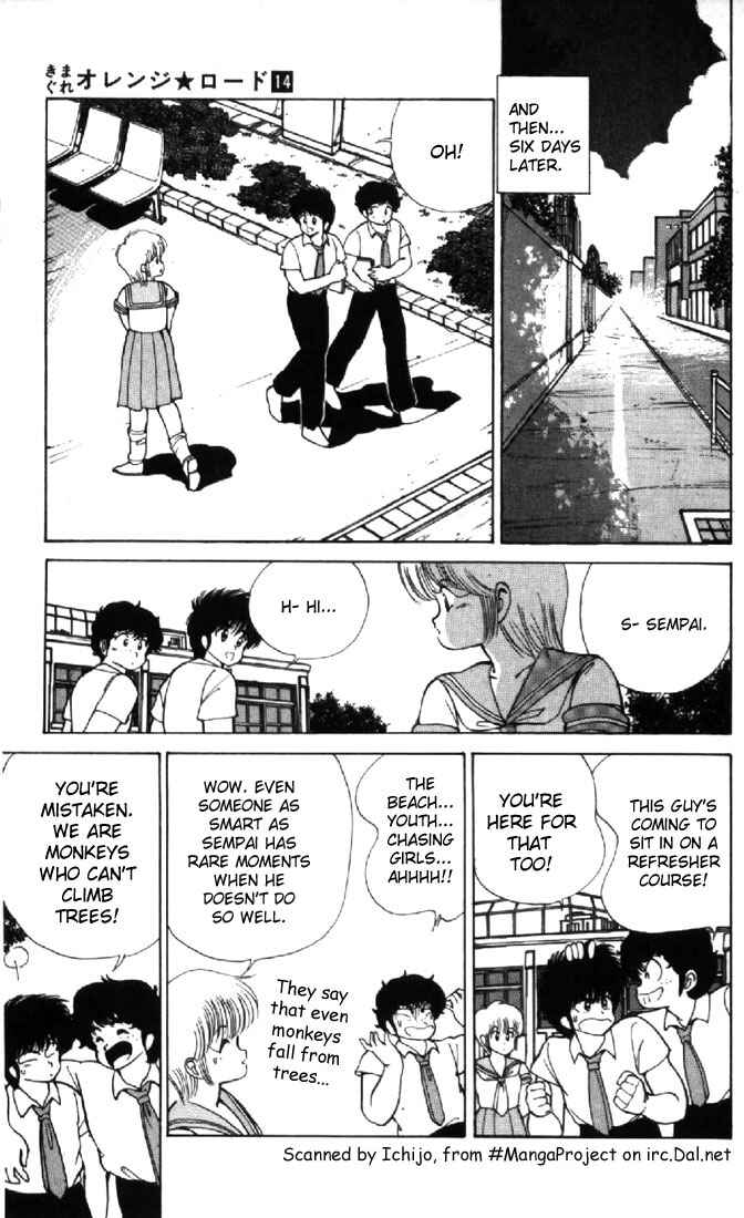 Page 5 Chapter 119 Kimagure Orange★Road