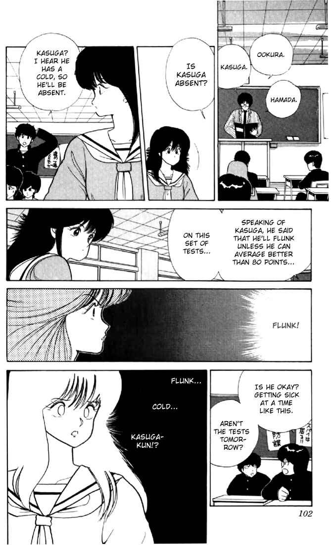 Page 10 Chapter 38 Kimagure Orange★Road