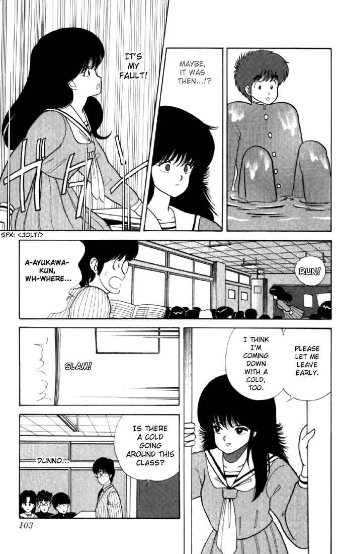 Page 11 Chapter 38 Kimagure Orange★Road