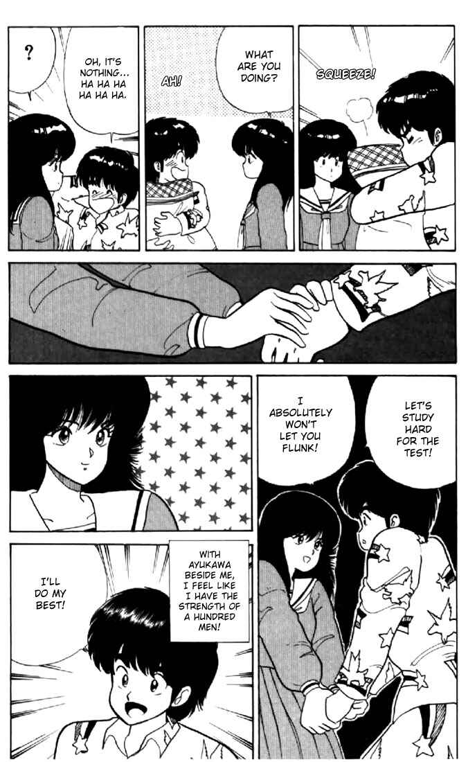 Page 17 Chapter 38 Kimagure Orange★Road