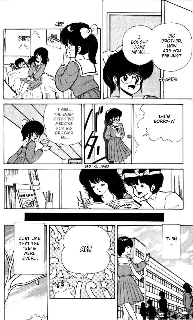 Page 18 Chapter 38 Kimagure Orange★Road