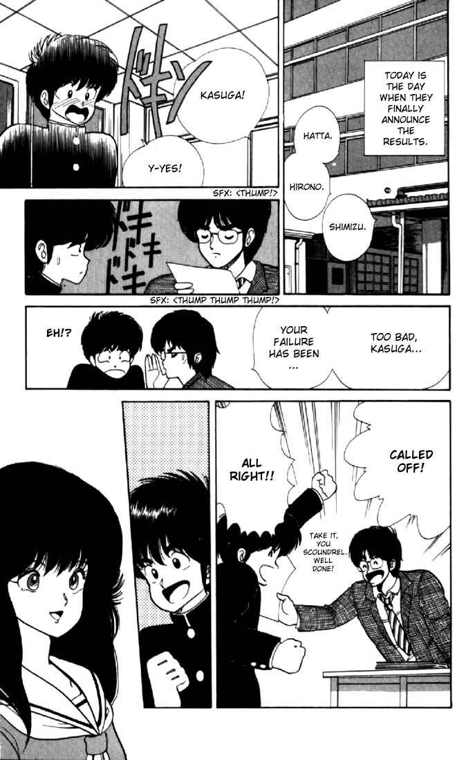 Page 19 Chapter 38 Kimagure Orange★Road