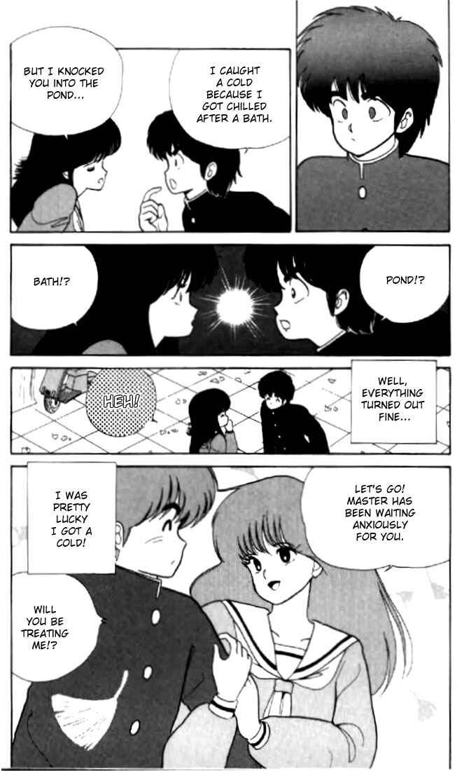 Page 21 Chapter 38 Kimagure Orange★Road