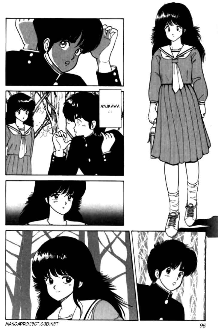 Page 4 Chapter 38 Kimagure Orange★Road