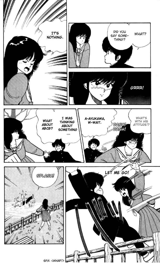 Page 6 Chapter 38 Kimagure Orange★Road