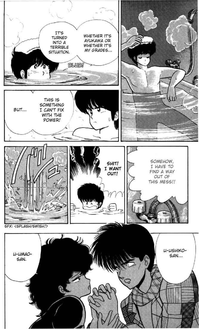 Page 8 Chapter 38 Kimagure Orange★Road