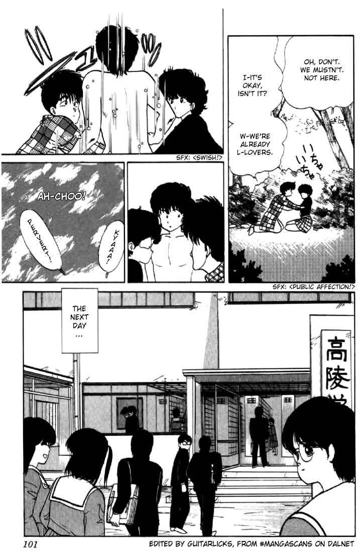 Page 9 Chapter 38 Kimagure Orange★Road