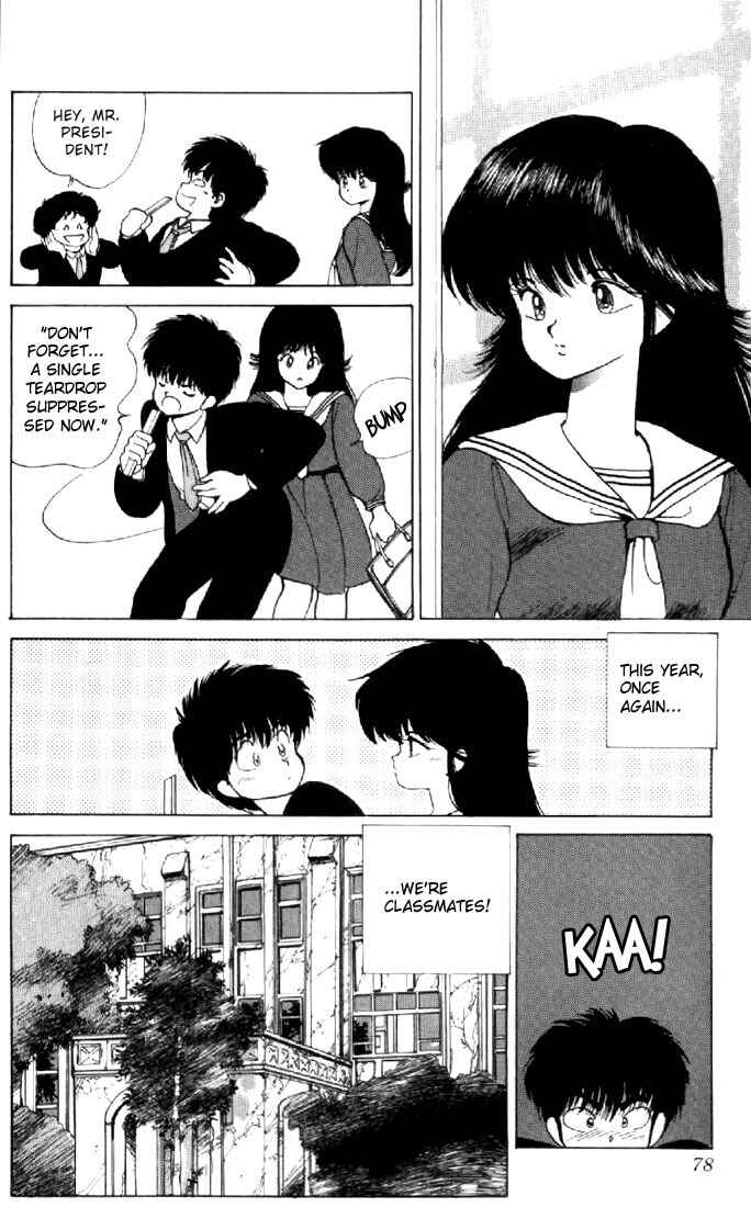 Page 14 Chapter 135 Kimagure Orange★Road