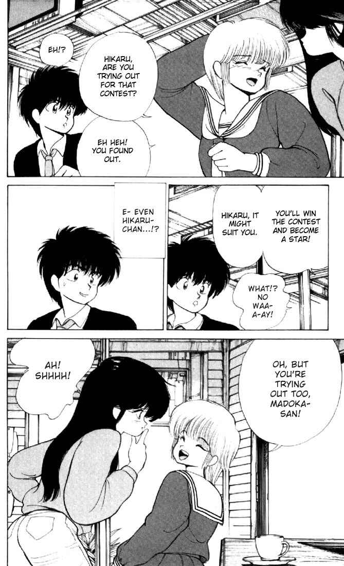 Page 18 Chapter 135 Kimagure Orange★Road