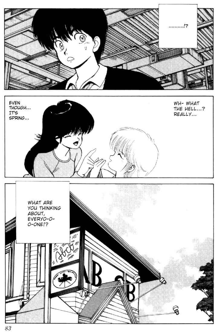 Page 19 Chapter 135 Kimagure Orange★Road