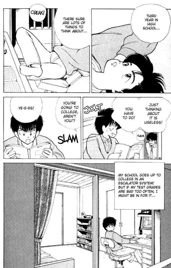 Page 6 Chapter 135 Kimagure Orange★Road