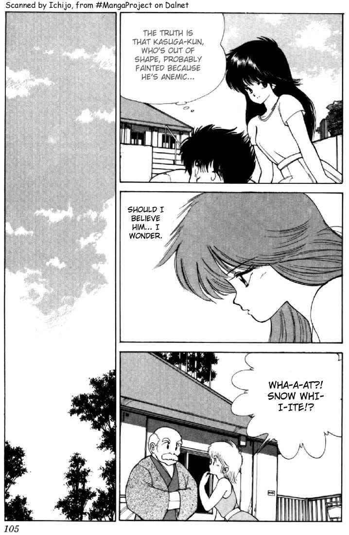 Page 15 Chapter 110 Kimagure Orange★Road