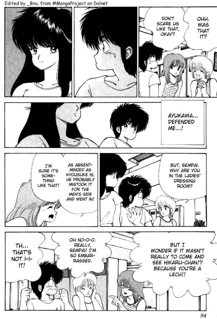 Page 4 Chapter 110 Kimagure Orange★Road