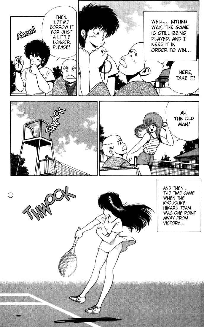 Page 7 Chapter 110 Kimagure Orange★Road
