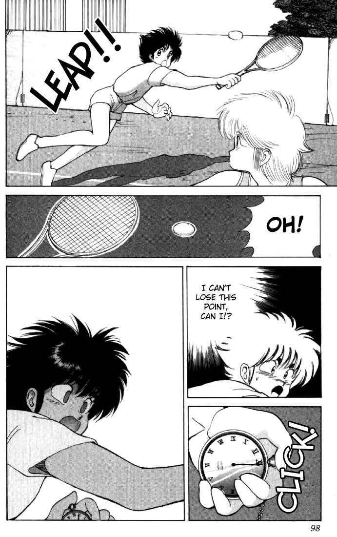 Page 8 Chapter 110 Kimagure Orange★Road