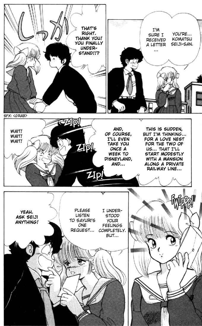 Page 10 Chapter 112 Kimagure Orange★Road