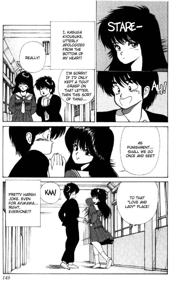 Page 19 Chapter 112 Kimagure Orange★Road