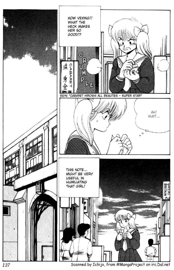 Page 7 Chapter 112 Kimagure Orange★Road