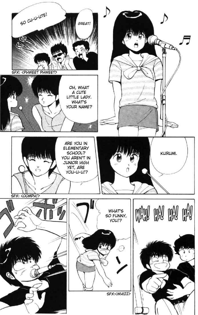 Page 11 Chapter 140 Kimagure Orange★Road