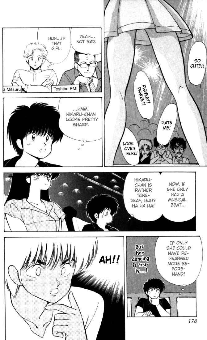Page 14 Chapter 140 Kimagure Orange★Road