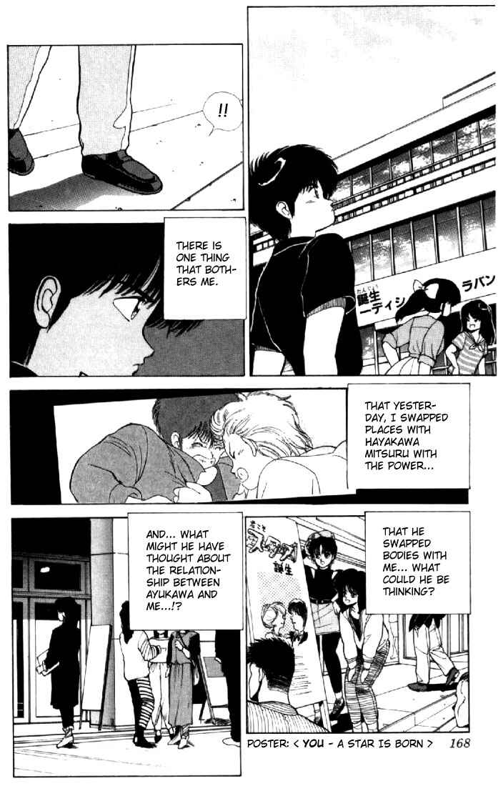 Page 4 Chapter 140 Kimagure Orange★Road