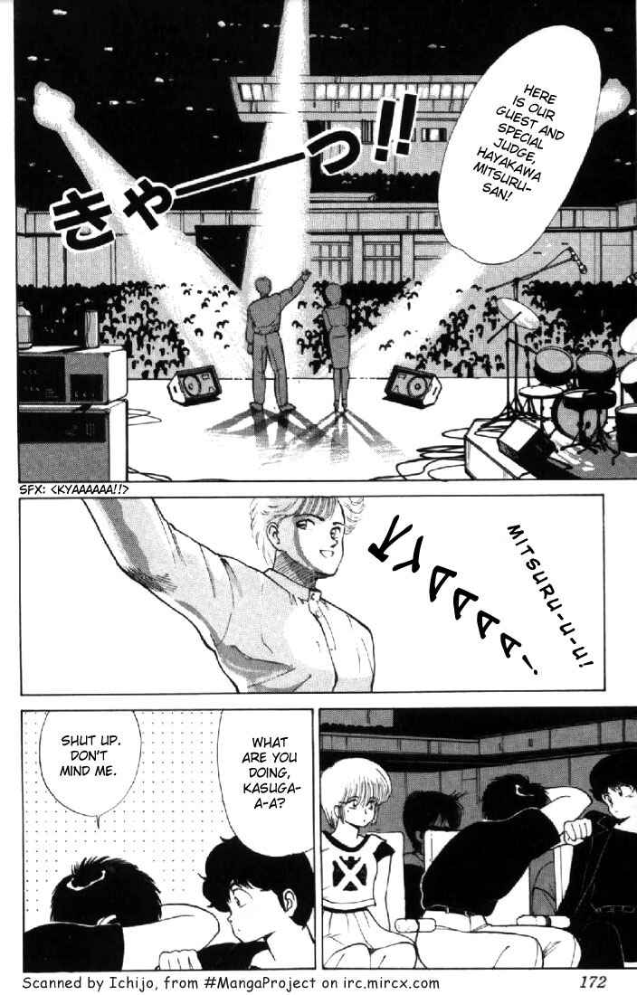 Page 8 Chapter 140 Kimagure Orange★Road