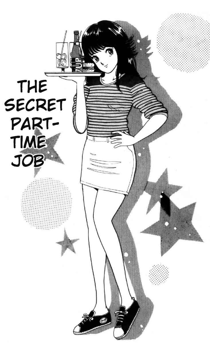 Page 1 Chapter 8 Kimagure Orange★Road