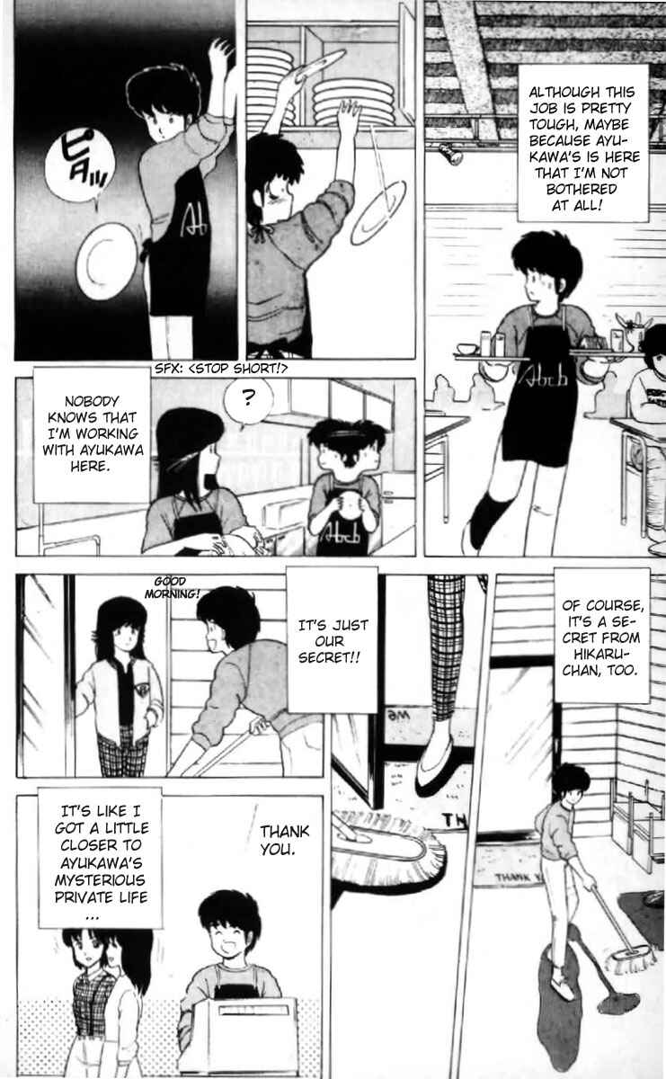 Page 12 Chapter 8 Kimagure Orange★Road