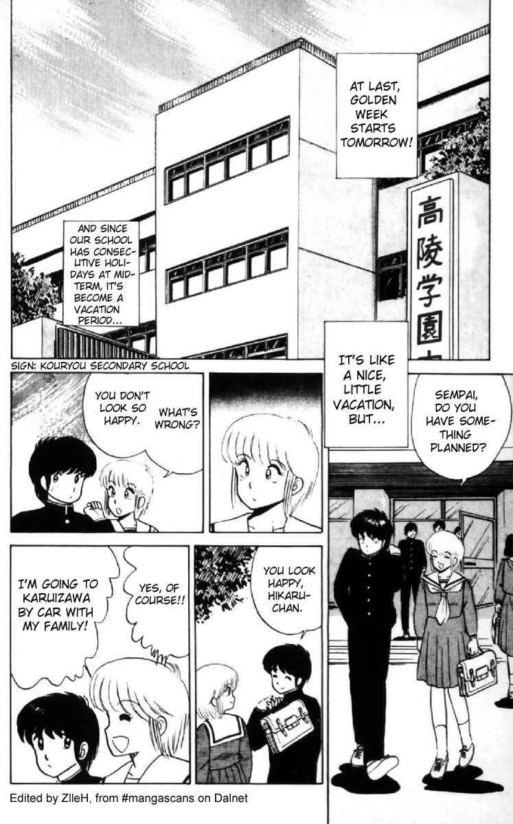 Page 2 Chapter 8 Kimagure Orange★Road