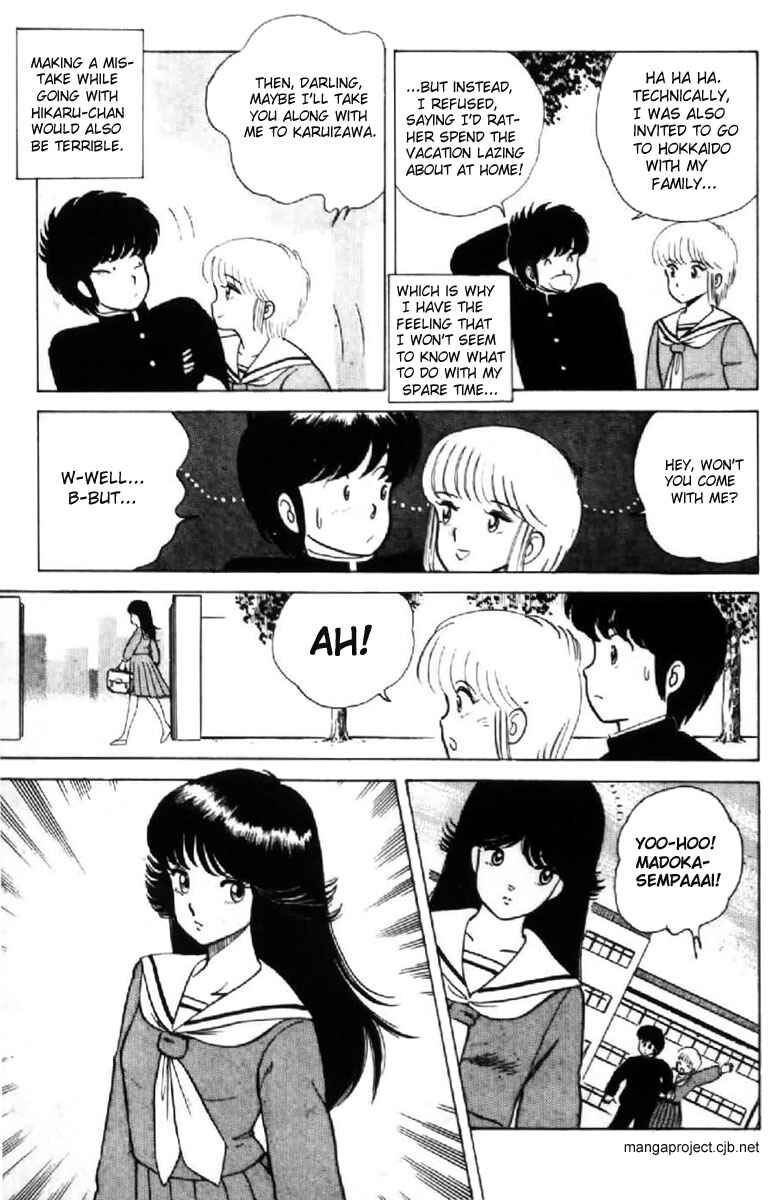 Page 3 Chapter 8 Kimagure Orange★Road