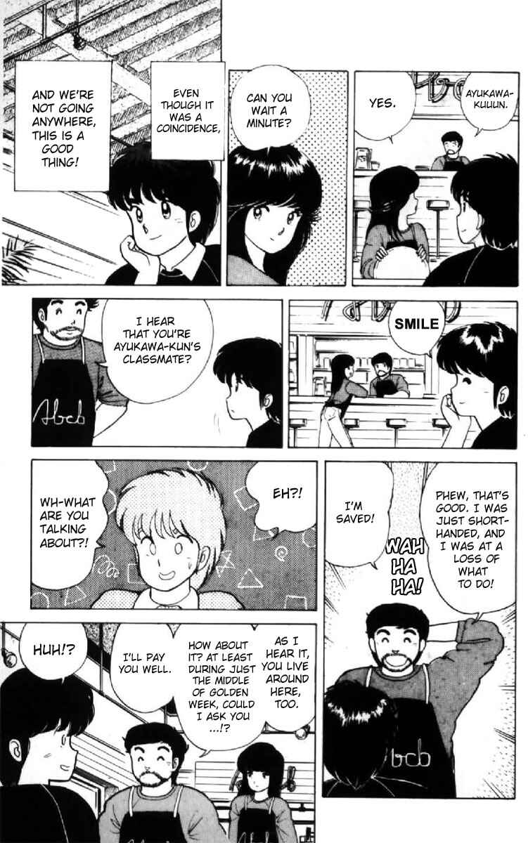 Page 9 Chapter 8 Kimagure Orange★Road