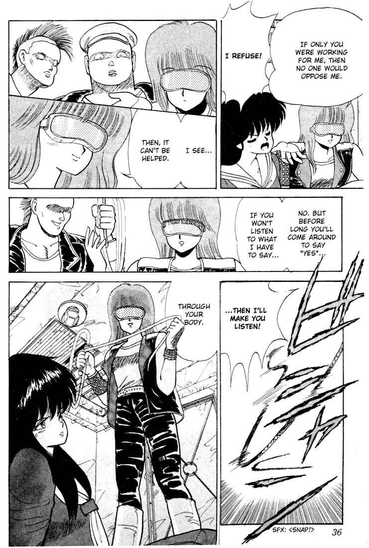 Page 10 Chapter 80 Kimagure Orange★Road