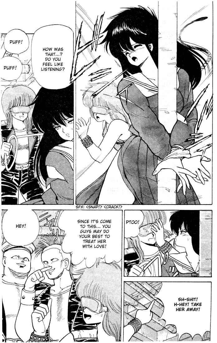 Page 13 Chapter 80 Kimagure Orange★Road