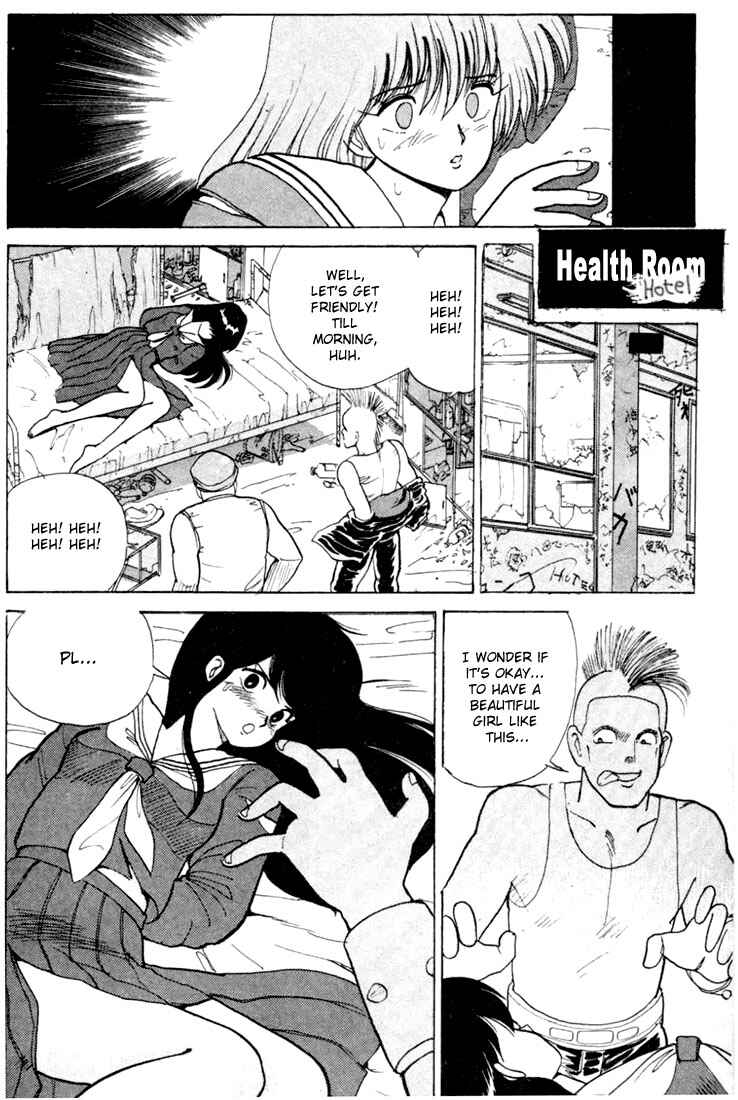 Page 14 Chapter 80 Kimagure Orange★Road
