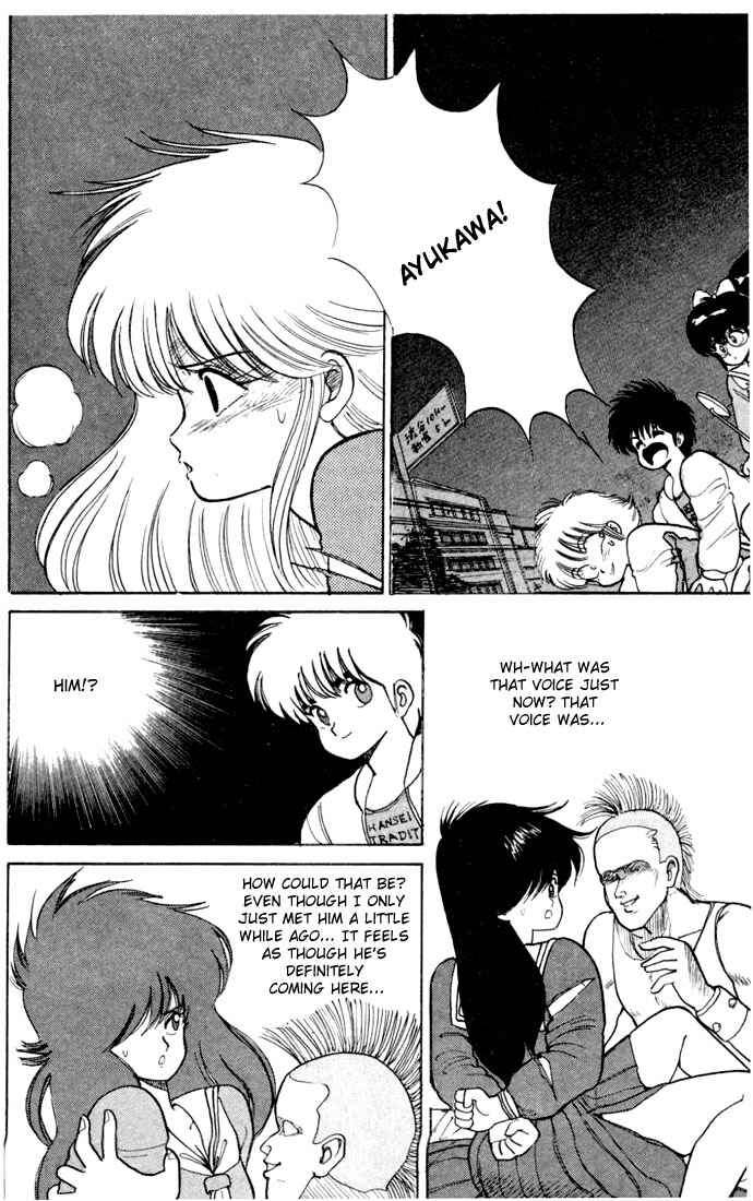 Page 16 Chapter 80 Kimagure Orange★Road